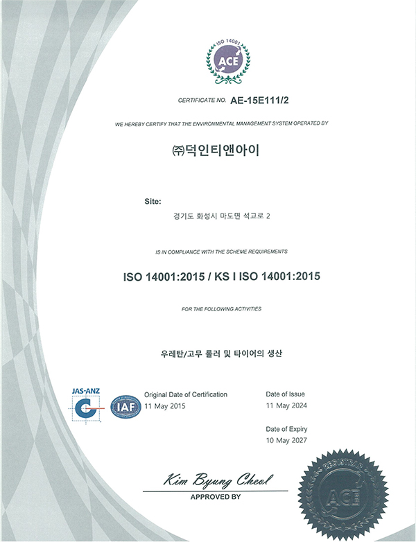 ISO 14001 E(K)