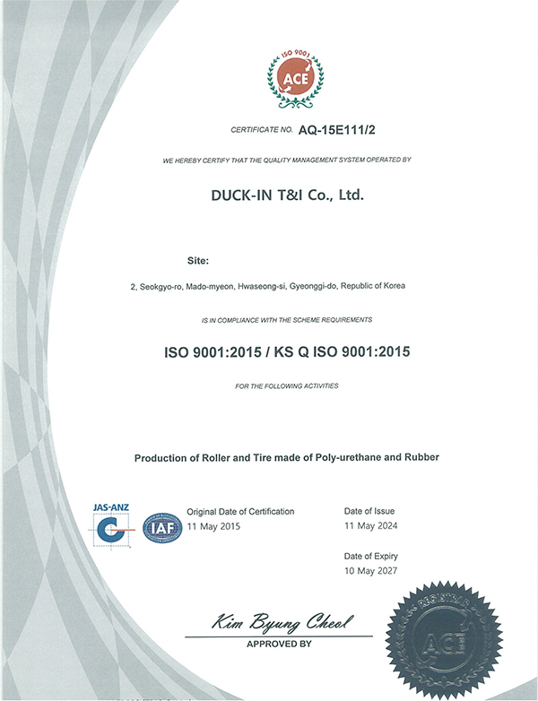 ISO 9001 Q(E)